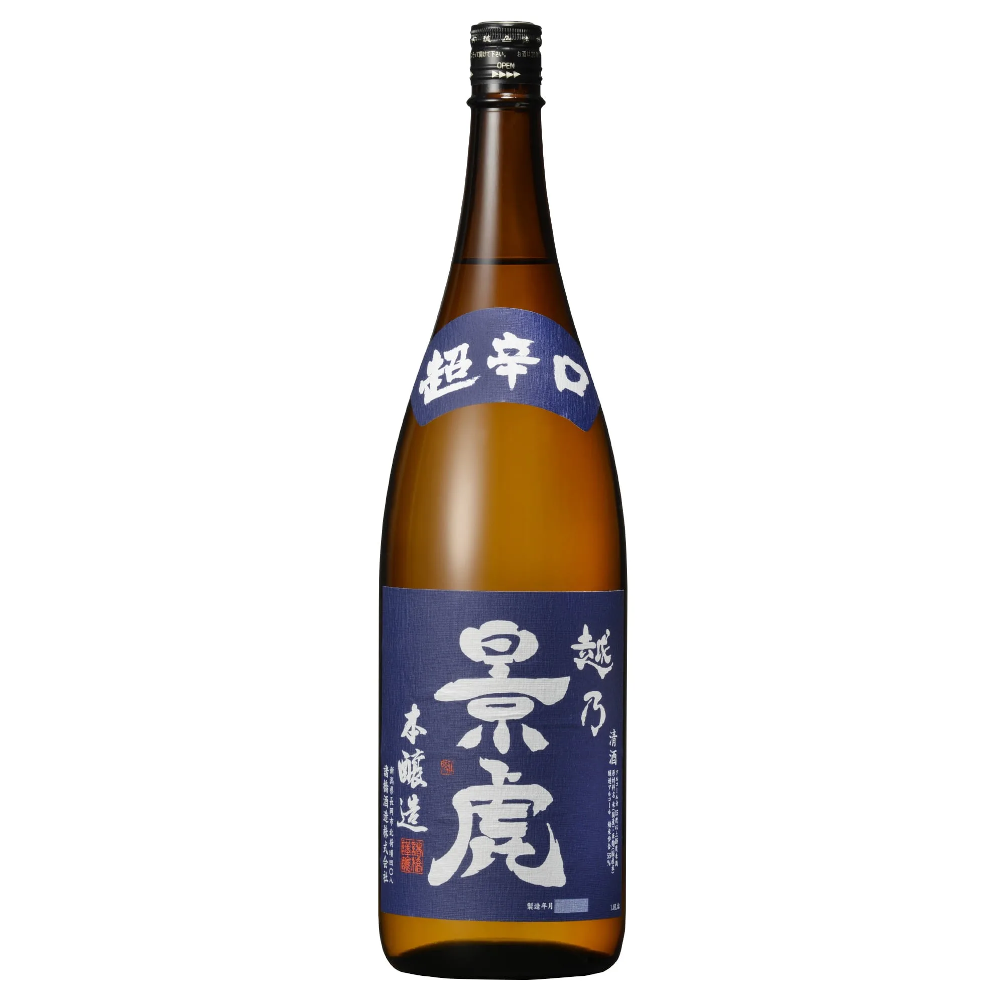 超辛口本醸造1.8L